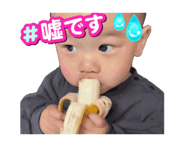 838858510