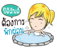 838859312