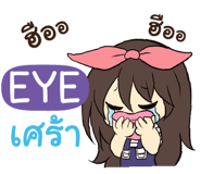 838861673