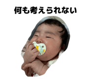 838863635
