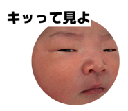 838863637