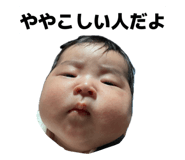 838863638