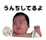 838863639