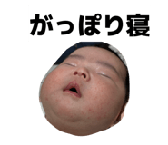 838863640