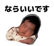 838863642
