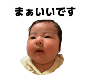 838863643