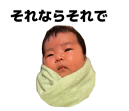 838863644