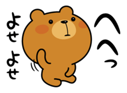 8388638