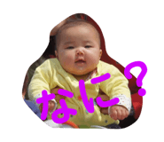 838863977