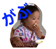 838863980