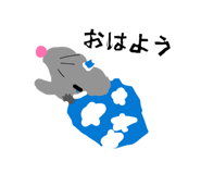 838864027