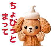 838864742