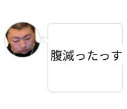838864749