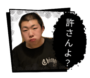 838864752