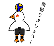 838864825