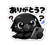 838864948