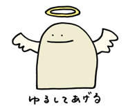 838865165