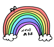 838865175