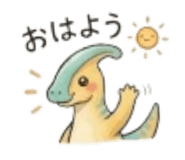 838865289
