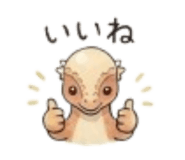 838865291