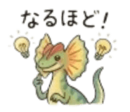 838865302