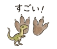 838865304