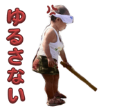 838865331