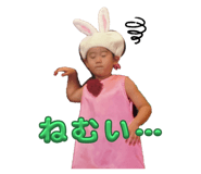 838865333