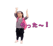 838865335