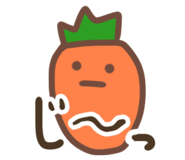 838865372