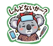 838865416