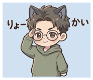 838865805