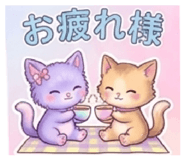 838866174