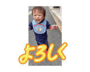838866643
