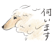 838866845