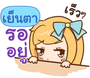 838866889