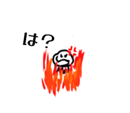 838866907