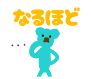 838867130