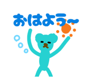 838867133