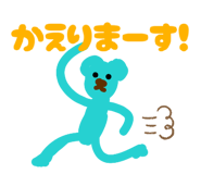838867135