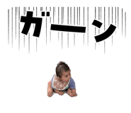 838867200