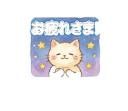 838867208