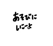 838867220