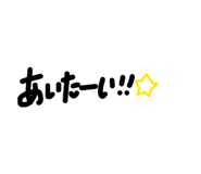 838867222