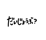 838867223