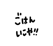 838867224