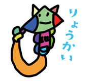838867297