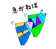 838867309