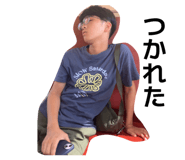 838867512