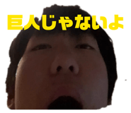 838867530